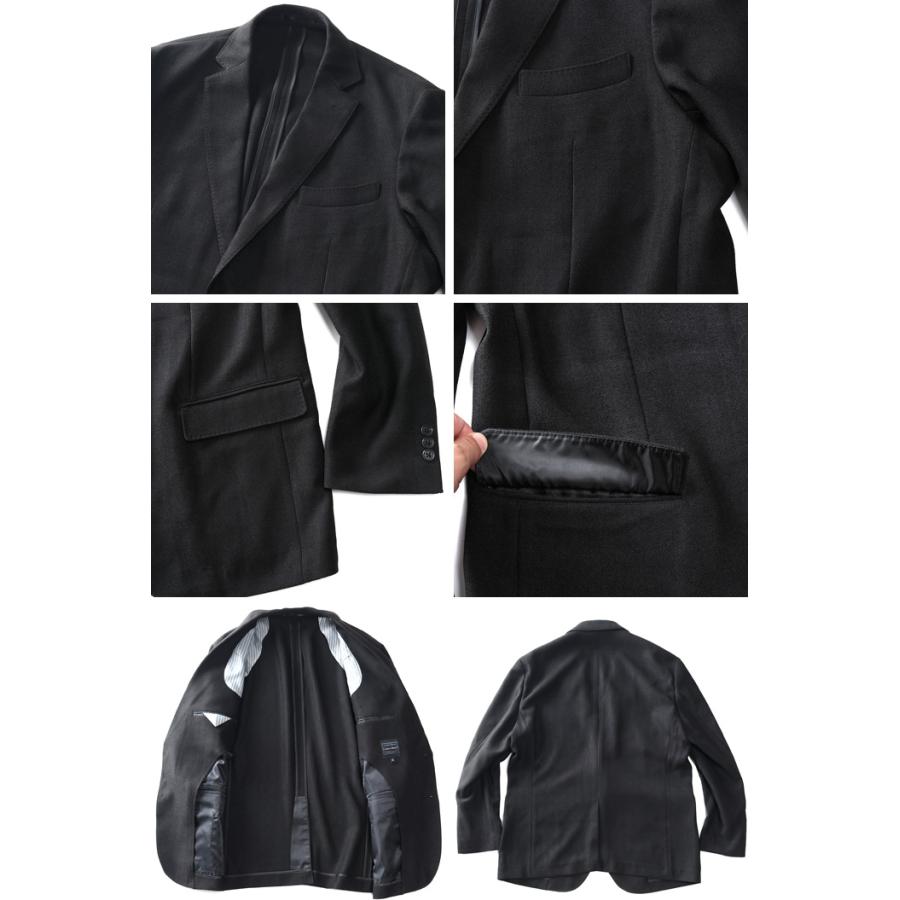 Sartoria Bellini 大きいサイズ メンズ ヘリンボーン ツイード