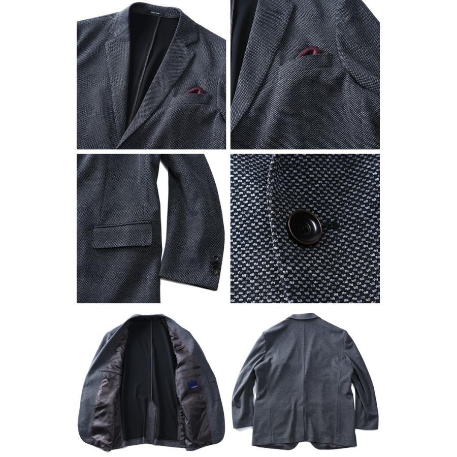 Sartoria Bellini 大きいサイズ メンズ ウールライク ストレッチ