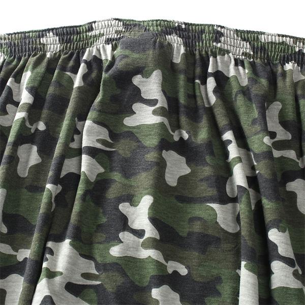 Daniel Dodd 大きいサイズ メンズ 前開き カモフラ柄 ニット