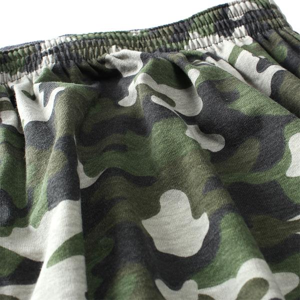 Daniel Dodd 大きいサイズ メンズ 前開き カモフラ柄 ニット