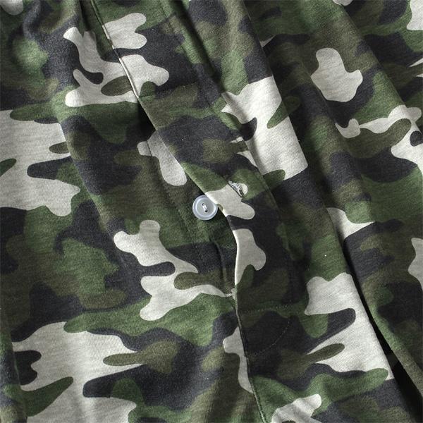 Daniel Dodd 大きいサイズ メンズ 前開き カモフラ柄 ニット