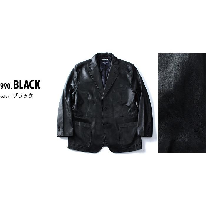 Sartoria Bellini 大きいサイズ メンズ ラムレザージャケット azle-501