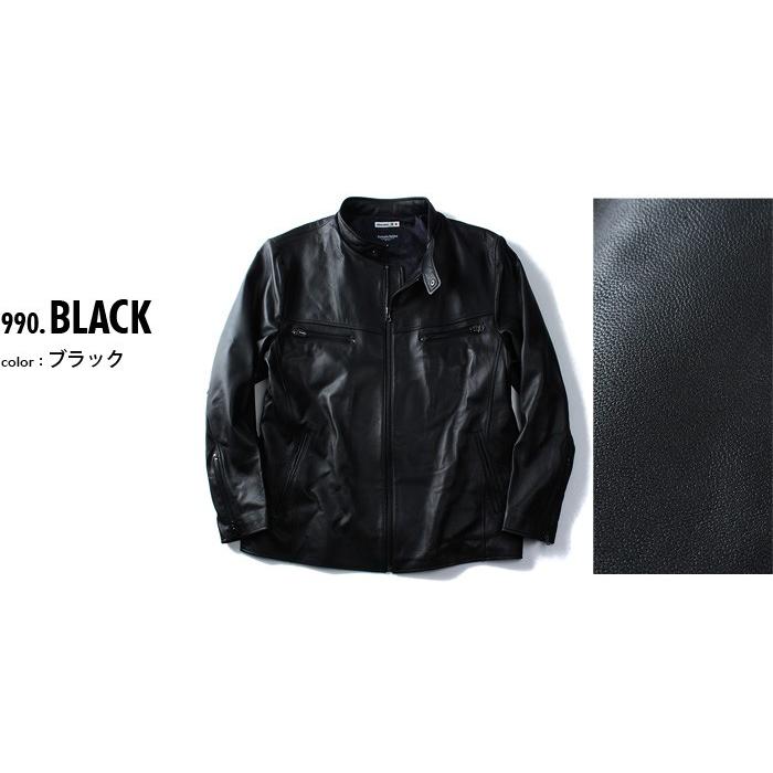 Sartoria Bellini 大きいサイズ メンズ ラムレザー シングルライダース