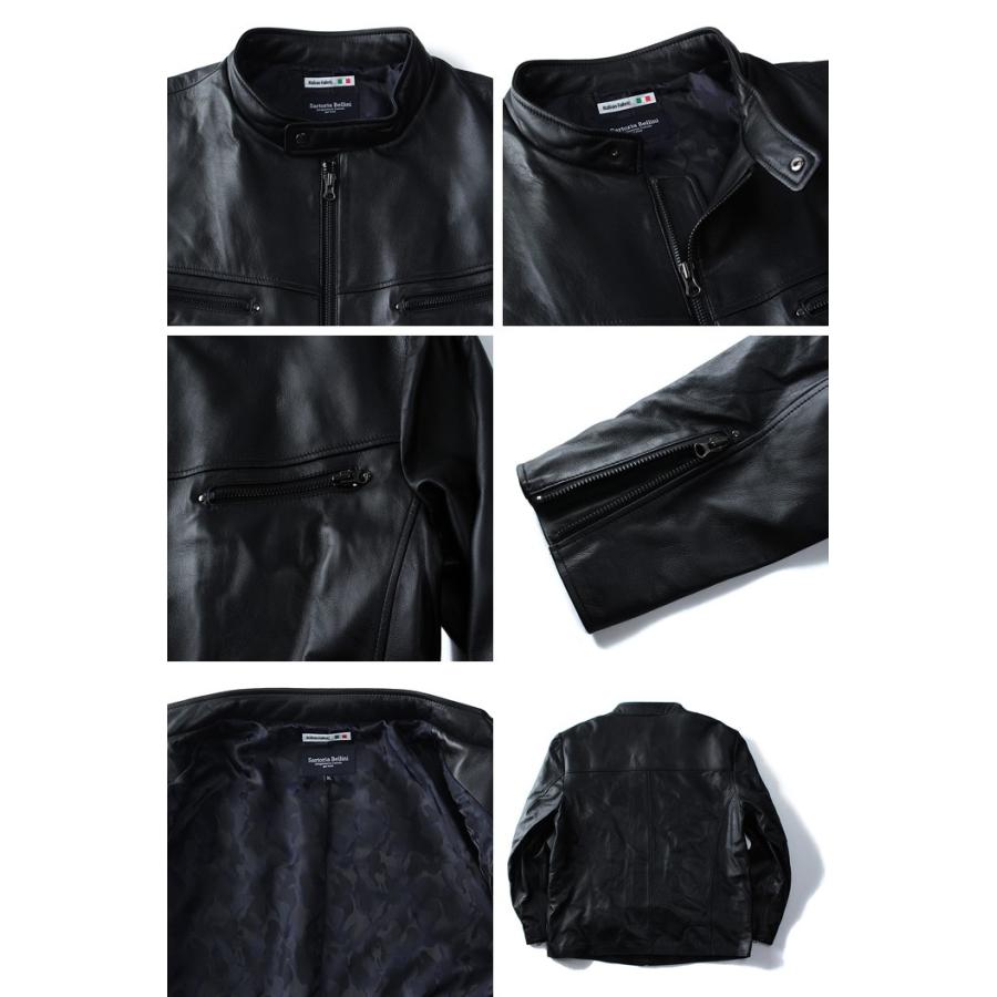 Sartoria Bellini 大きいサイズ メンズ ラムレザー シングルライダース 
