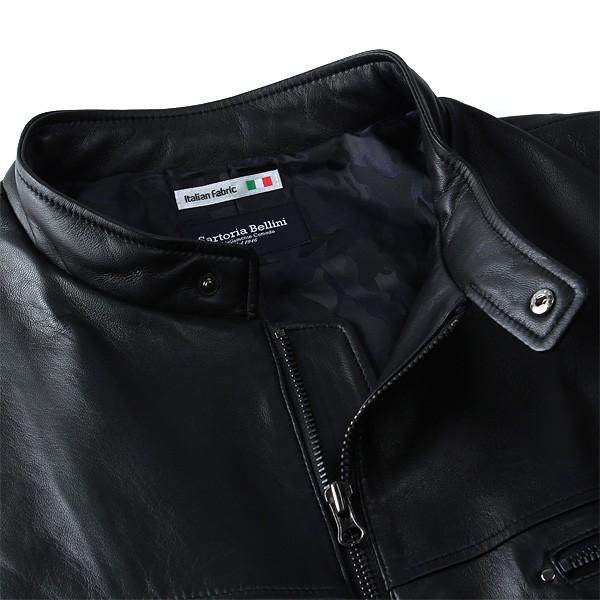 Sartoria Bellini 黒 シングルライダースジャケット 4L 【公式通販】