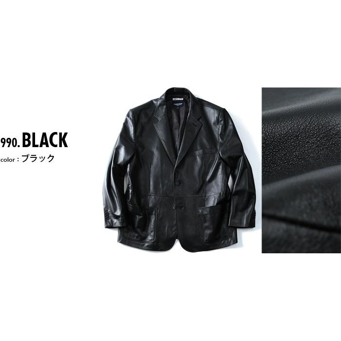 Sartoria Bellini 大きいサイズ メンズ ラムレザー2ツ釦ジャケット 