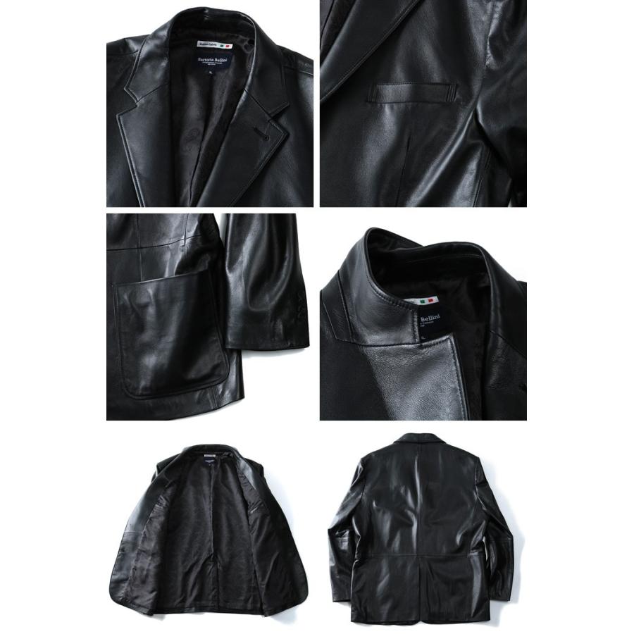 Sartoria Bellini 大きいサイズ メンズ ラムレザー2ツ釦ジャケット 