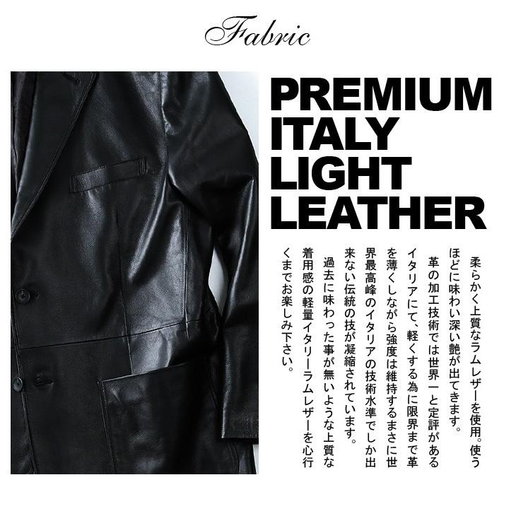 Sartoria Bellini 大きいサイズ メンズ ラムレザー2ツ釦ジャケット 