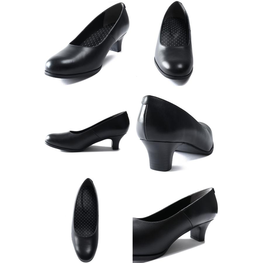 大きいサイズ レディース ALL WEARS 本革 レディス パンプス 4E 撥水