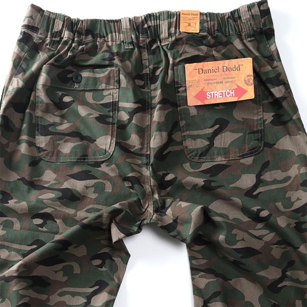 大きいサイズ メンズ DANIEL DODD ストレッチ ベイカー パンツ テーパード azp220401201t | Daniel Dodd | 13