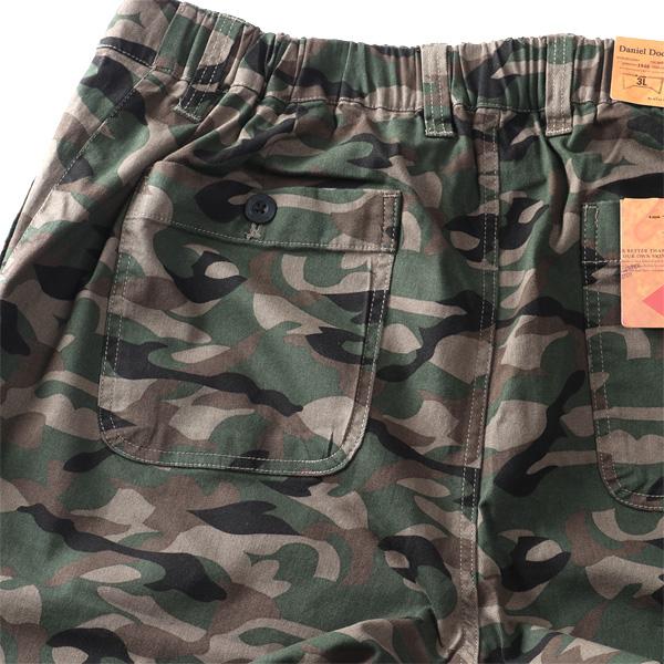 大きいサイズ メンズ DANIEL DODD ストレッチ ベイカー パンツ テーパード azp220401201t | Daniel Dodd | 14