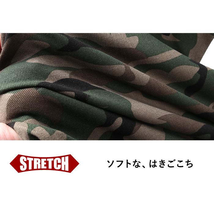 大きいサイズ メンズ DANIEL DODD ストレッチ ベイカー パンツ テーパード azp220401201t | Daniel Dodd | 03