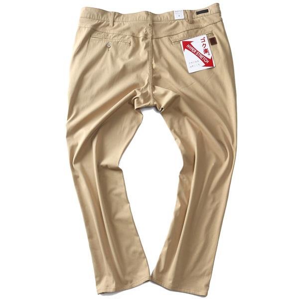 Daniel Dodd 大きいサイズ メンズ DANIEL DODD 4way ストレッチ