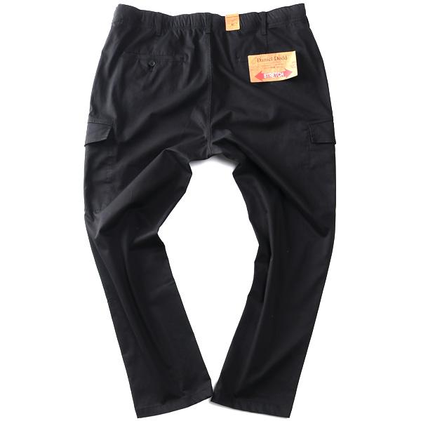 Daniel Dodd 大きいサイズ メンズ ウエストストレッチ カーゴ パンツ