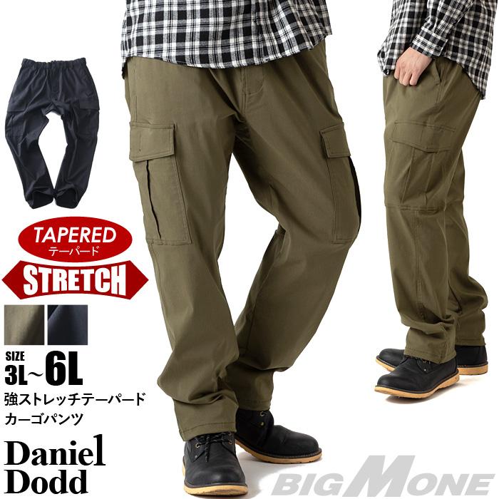 大きいサイズ メンズ DANIEL DODD 強ストレッチ テーパード カーゴ パンツ 秋冬新作 azp250402201t 【t2502】 大きいサイズ メンズ DANIEL DODD 強ストレッチ テーパード カーゴ