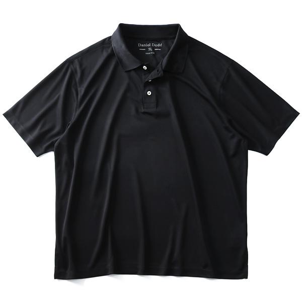 Daniel Dodd 大きいサイズ メンズ DANIEL DODD 無地 半袖