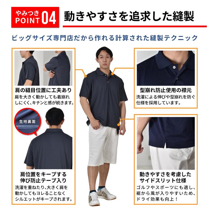 【新品】アルチビオ ポロシャツ サイズ38 & ハイソックス archivio - アルチビオ | 正規通販 VINCITORE GOLF（ヴィンチ
