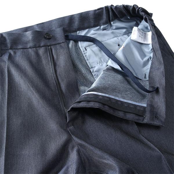 Sartoria Bellini 大きいサイズ メンズ セットアップ デニムライク