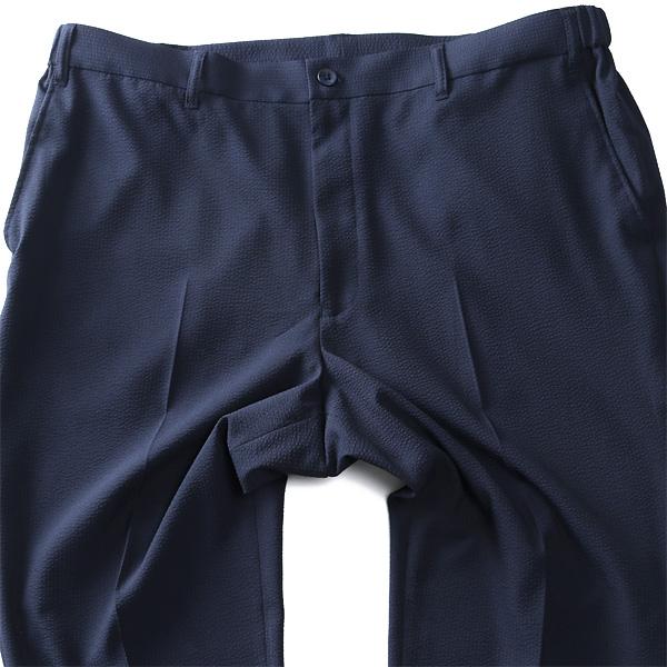 Sartoria Bellini 大きいサイズ メンズ セットアップ シアサッカー