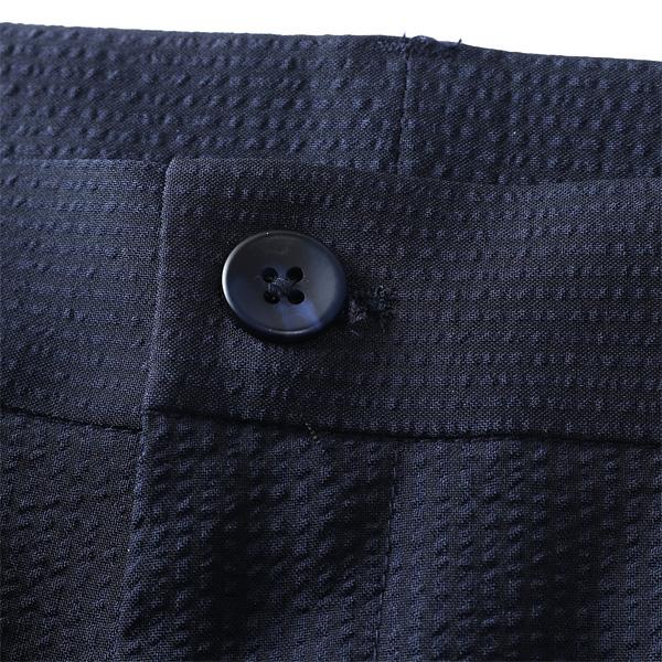 Sartoria Bellini 大きいサイズ メンズ セットアップ シアサッカー