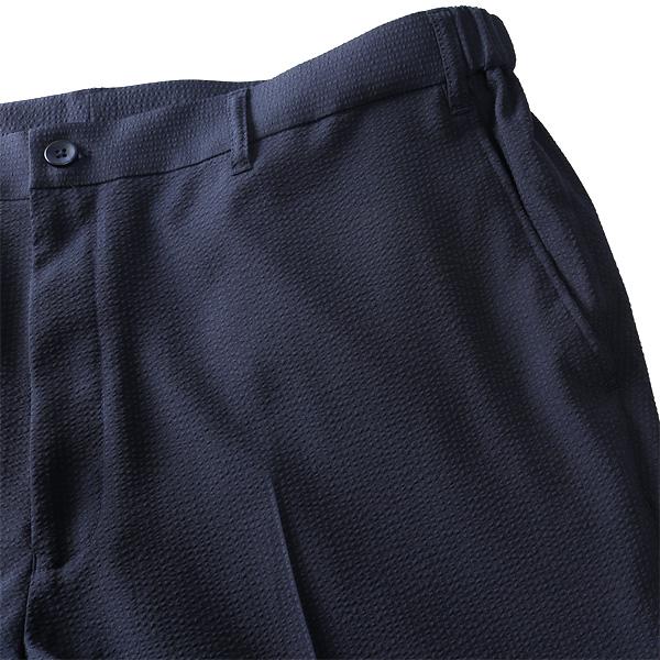 Sartoria Bellini 大きいサイズ メンズ セットアップ シアサッカー