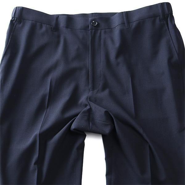 Sartoria Bellini 大きいサイズ メンズ セットアップ チェック