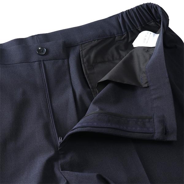 Sartoria Bellini 大きいサイズ メンズ セットアップ チェック