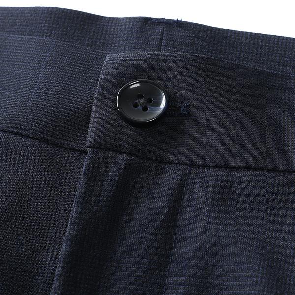 Sartoria Bellini 大きいサイズ メンズ セットアップ チェック