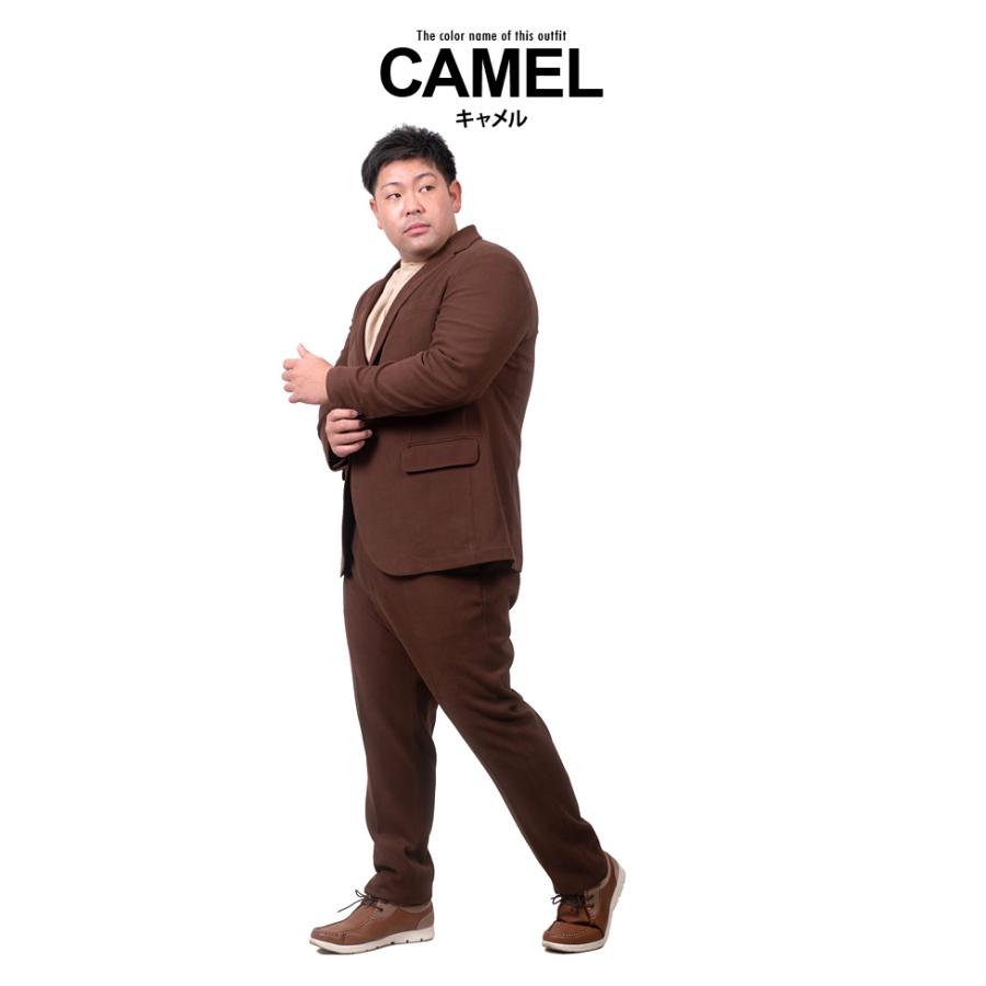 Sartoria Bellini 大きいサイズ メンズ セットアップ ストレッチ