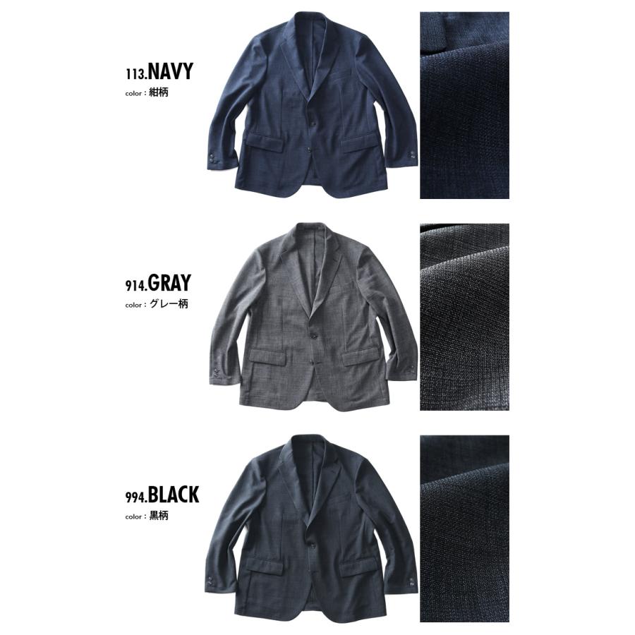 大きいサイズ メンズ SARTORIA BELLINI セットアップ リネンライク