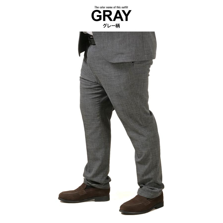 大きいサイズ メンズ SARTORIA BELLINI セットアップ リネンライク