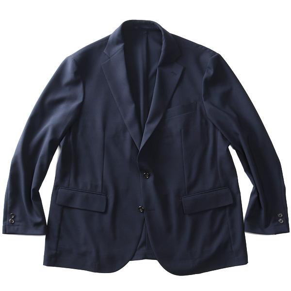 大きいサイズ メンズ SARTORIA BELLINI セットアップ ECOウェザー