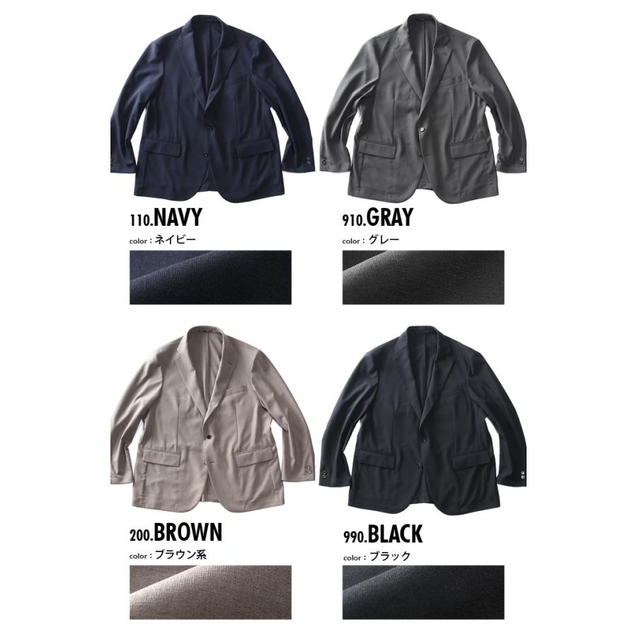 大きいサイズ メンズ SARTORIA BELLINI セットアップ ECOウェザー