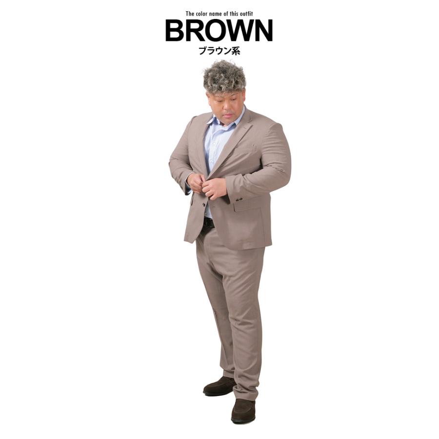 大きいサイズ メンズ SARTORIA BELLINI セットアップ ECOウェザー