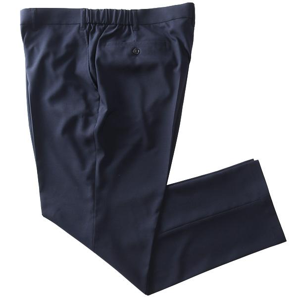 大きいサイズ メンズ SARTORIA BELLINI セットアップ ECOウェザー ストレッチ パンツ 軽量 ウォッシャブル スマリラ azs25218-sp 大きいサイズ メンズ SARTORIA BELLINI セットアップ ECOウェザー