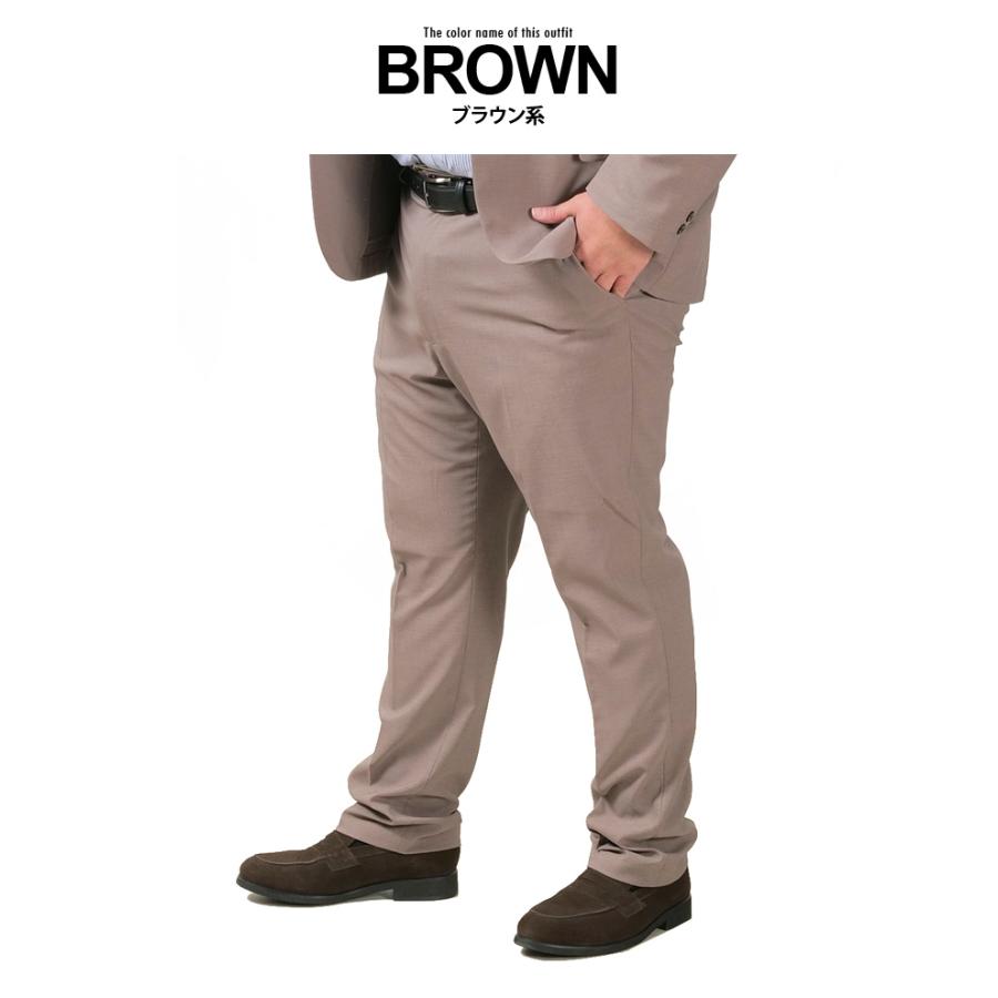 大きいサイズ メンズ SARTORIA BELLINI セットアップ ECOウェザー