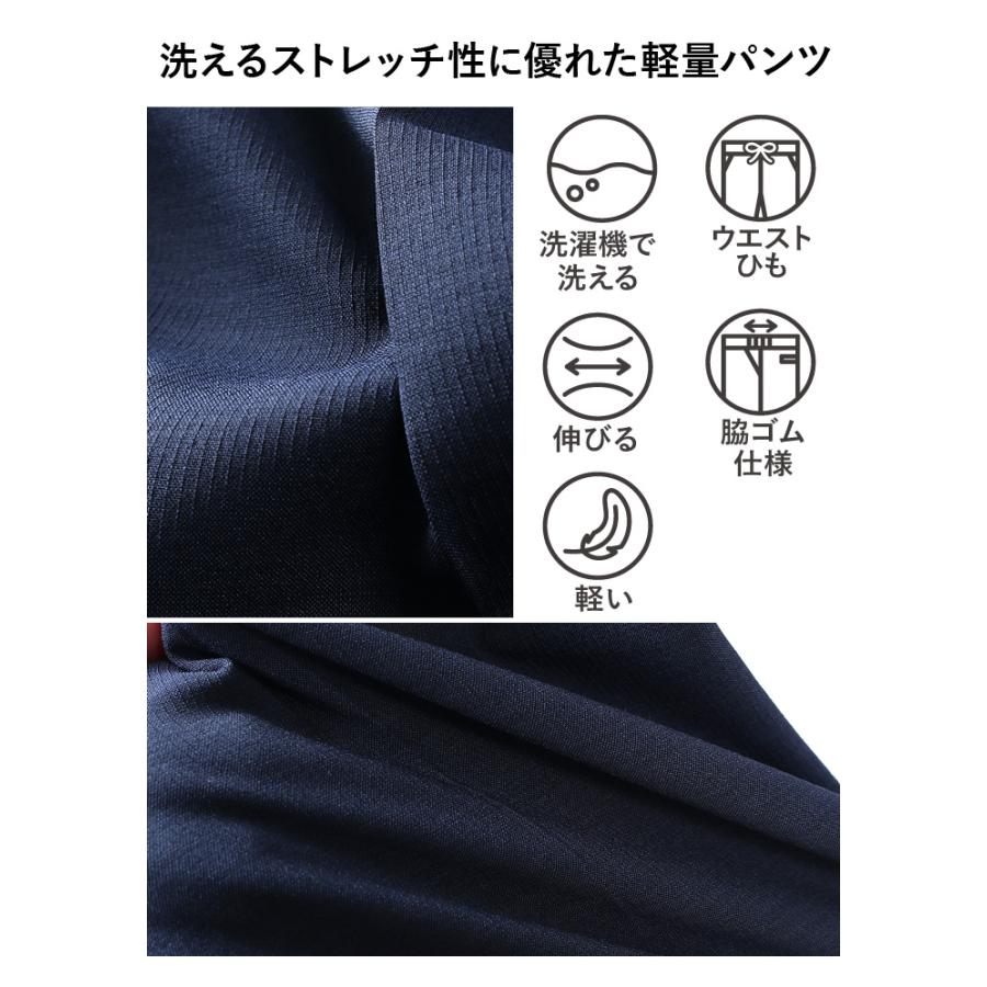 大きいサイズ メンズ SARTORIA BELLINI セットアップ THICK＆THIN