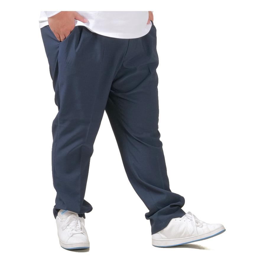 大きいサイズ メンズ SARTORIA BELLINI セットアップ THICK＆THIN SPRING ストレッチ パンツ 軽量 ウォッシャブル スマリラ azs25231-sp 大きいサイズ メンズ SARTORIA BELLINI セットアップ THICK＆THIN