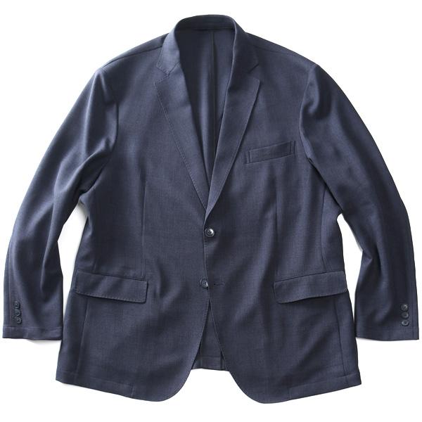 大きいサイズ メンズ DREAM MASTER セットアップ COOLLIST 清涼