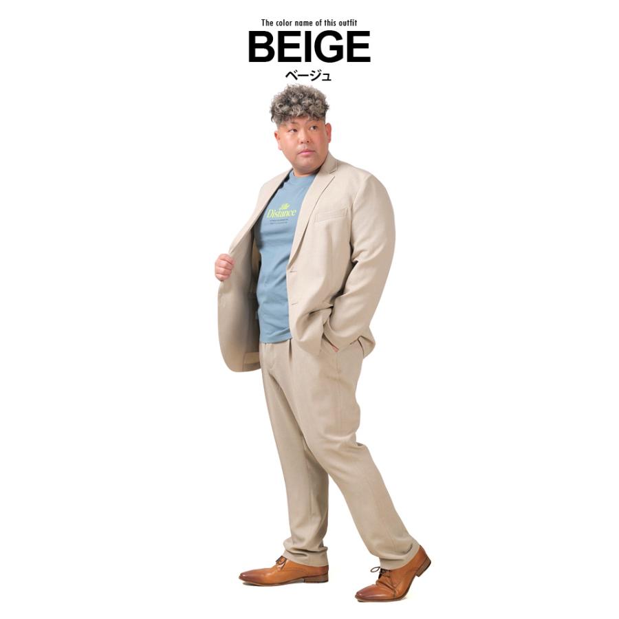 大きいサイズ メンズ DREAM MASTER セットアップ COOLLIST 清涼 ストレッチ ジャケット 軽量 ウォッシャブル スマリラ azs25233-sj 大きいサイズ メンズ DREAM MASTER セットアップ COOLLIST 清涼