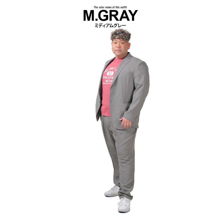 大きいサイズ メンズ DREAM MASTER セットアップ COOLLIST 清涼