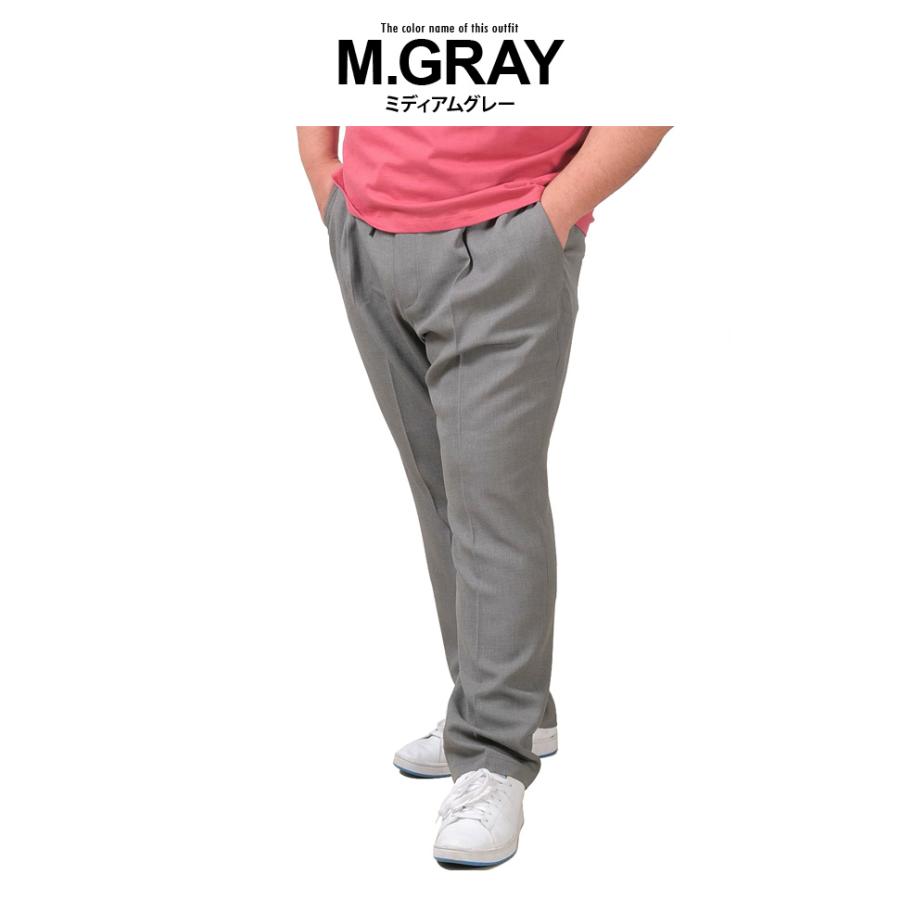 大きいサイズ メンズ DREAM MASTER セットアップ COOLLIST 清涼