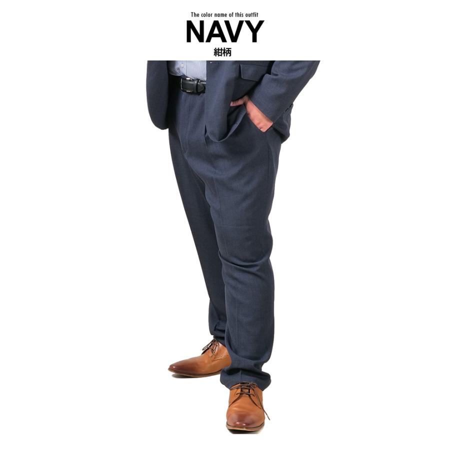 大きいサイズ メンズ DREAM MASTER セットアップ COOLLIST 清涼