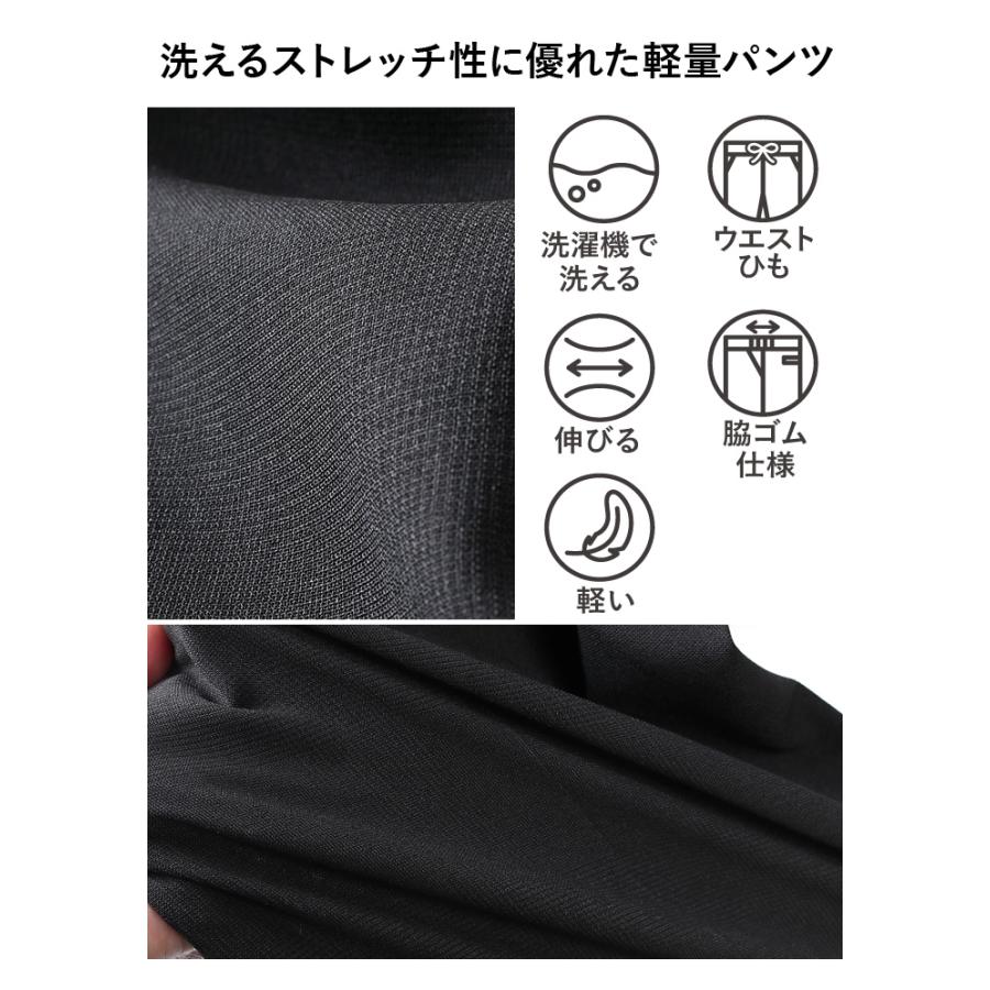 大きいサイズ メンズ SARTORIA BELLINI グレンチェック シャーリング