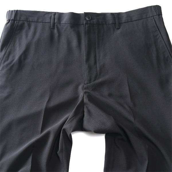 大きいサイズ メンズ SARTORIA BELLINI グレンチェック シャーリング