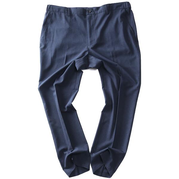 大きいサイズ メンズ SARTORIA BELLINI セットアップ 千鳥柄 HighTwist