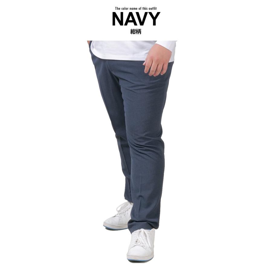 大きいサイズ メンズ SARTORIA BELLINI セットアップ 千鳥柄 HighTwist