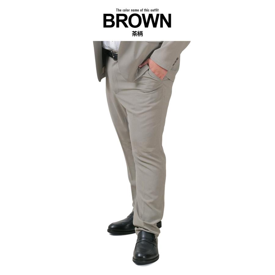 大きいサイズ メンズ SARTORIA BELLINI セットアップ 千鳥柄 HighTwist