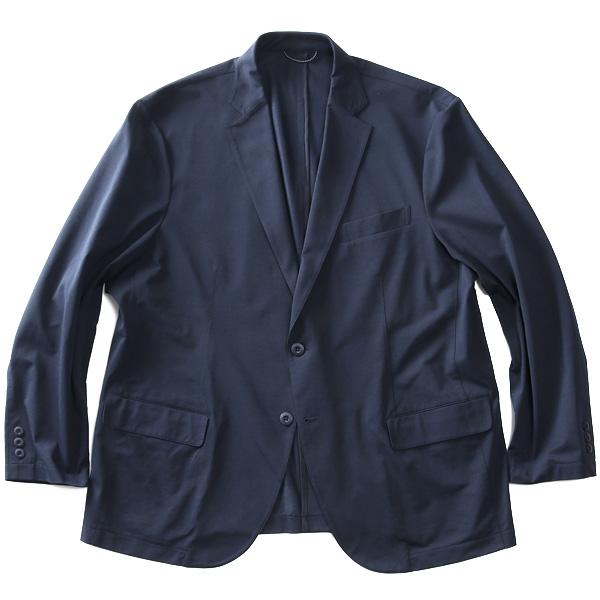 大きいサイズ メンズ DREAM MASTER セットアップ ストレッチ