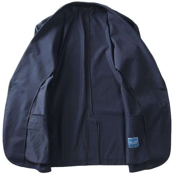 大きいサイズ メンズ DREAM MASTER セットアップ ストレッチ